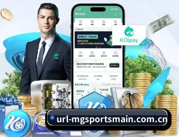 满冠体育官方 APP