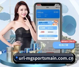 满冠体育官方 APP